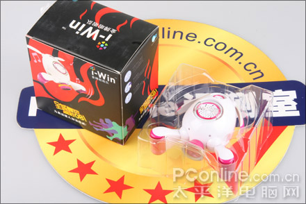 i-win
