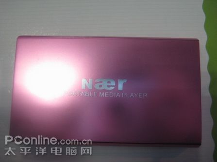 纳尔NR-169经典版 4G