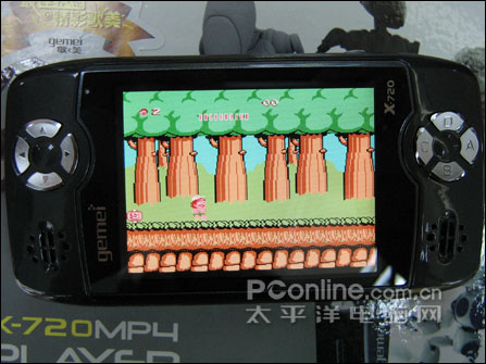 歌美X720
