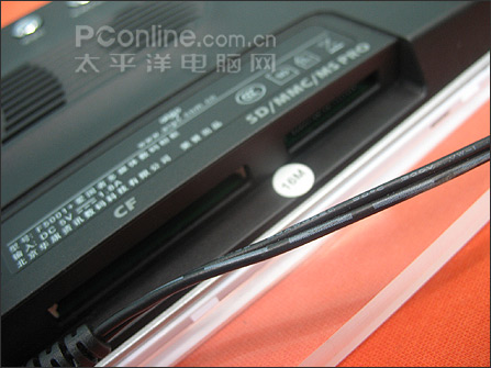 爱国者F5001 