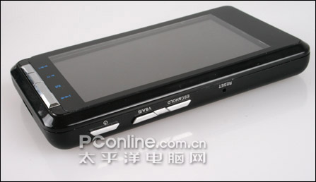 rm965评测