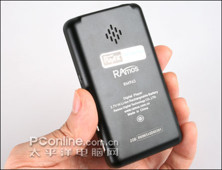 rm965评测