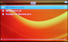 rm965评测