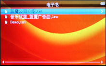 rm965评测