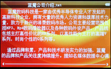 rm965评测