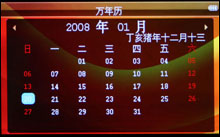 rm965评测