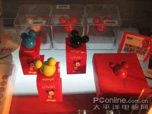 艾利和 米奇 艾利和 米奇