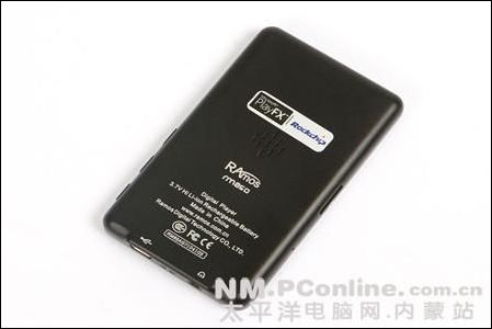 蓝魔RM850 