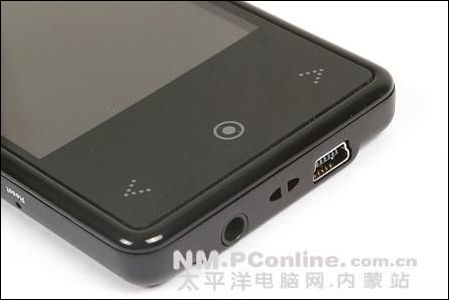 蓝魔RM850 