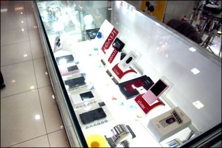 iriver E100