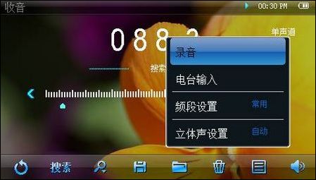 OPPO Smart S11体验手记