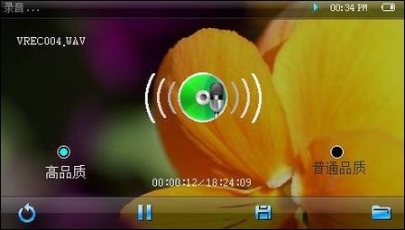 OPPO Smart S11体验手记