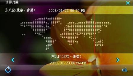 OPPO Smart S11体验手记