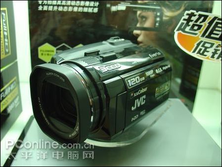 JVC HD6