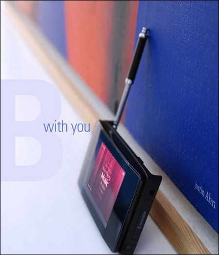 iriver B20