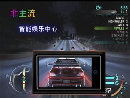 OPPO Smart  S11
