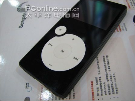 蓝魔 Q16