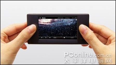 iriver W7
