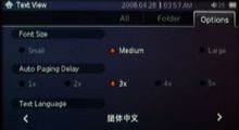 iriver W7评测
