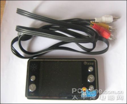 威尔盛T97
