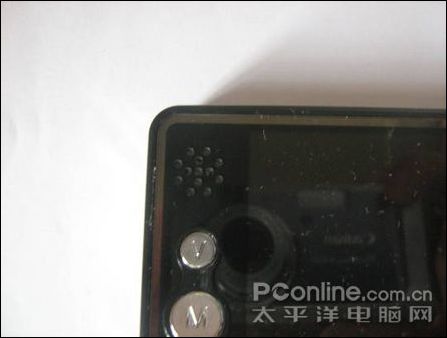 威尔盛T97
