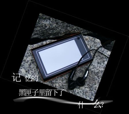 OPPO SMART S11
