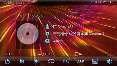 OPPO SMART S11