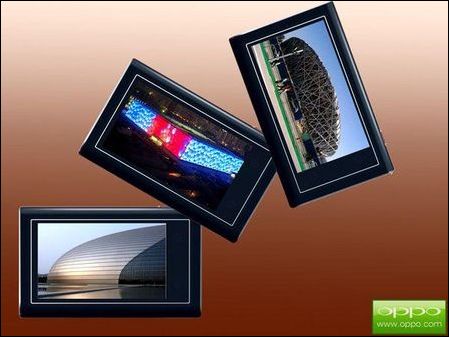 OPPO Smart S11