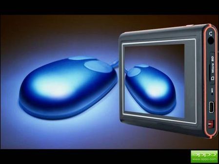 OPPO Smart S11