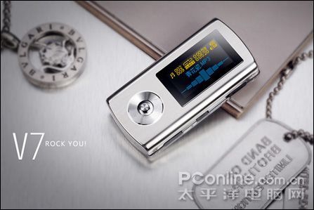 MP3点评