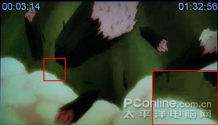 昂达VX747评测