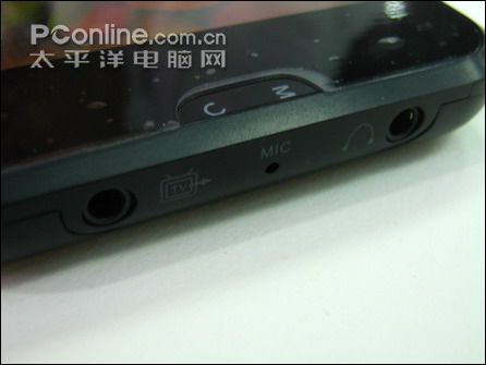 昂达 VX767