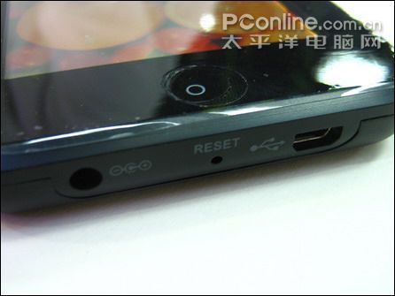 昂达 VX767