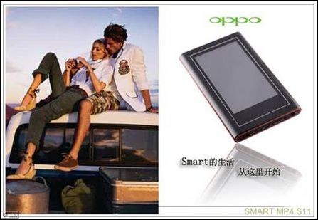 oppo S9与S11实用对比