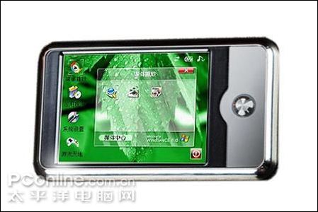 蓝魔 V80
