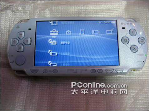 PSP2000