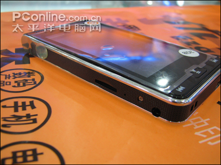 优百特 X870