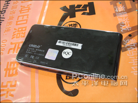 优百特 X870
