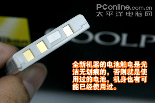 尼康COOLPIX P80购机宝典