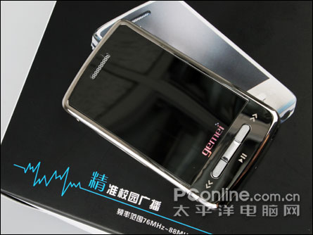 歌美X100评测