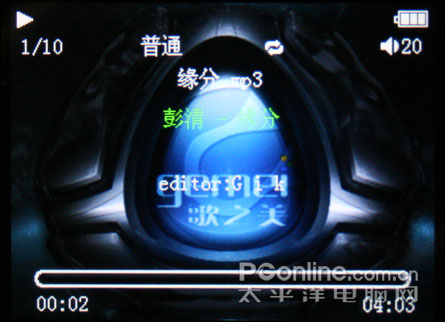 歌美X100评测