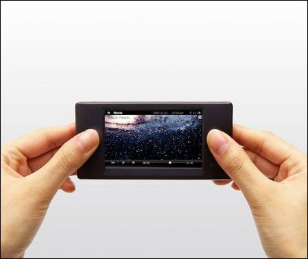 iriver W7