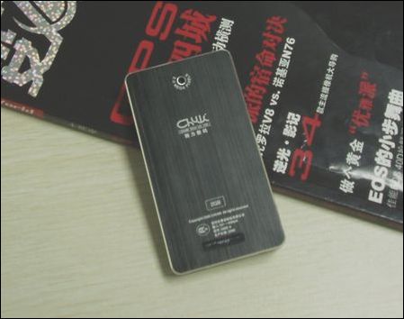 驰为S800P