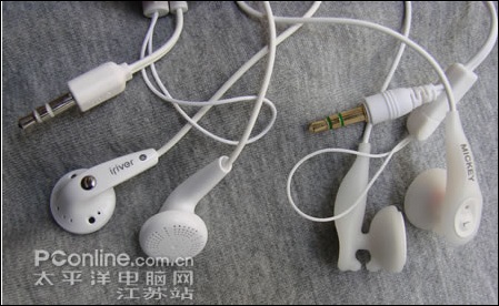 米奇艾利和Mplayer