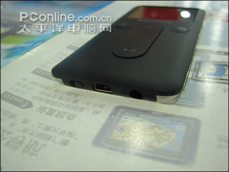本色 C50