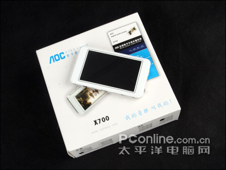 AOC X700评测