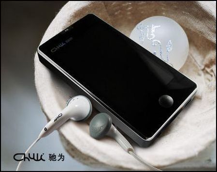 RMVB性价机