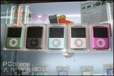 ƻ iPod nanoIII(8G)