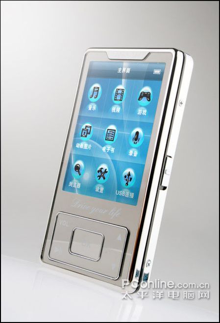 TMSON D858评测