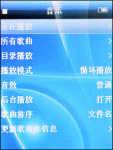 TMSON D858评测